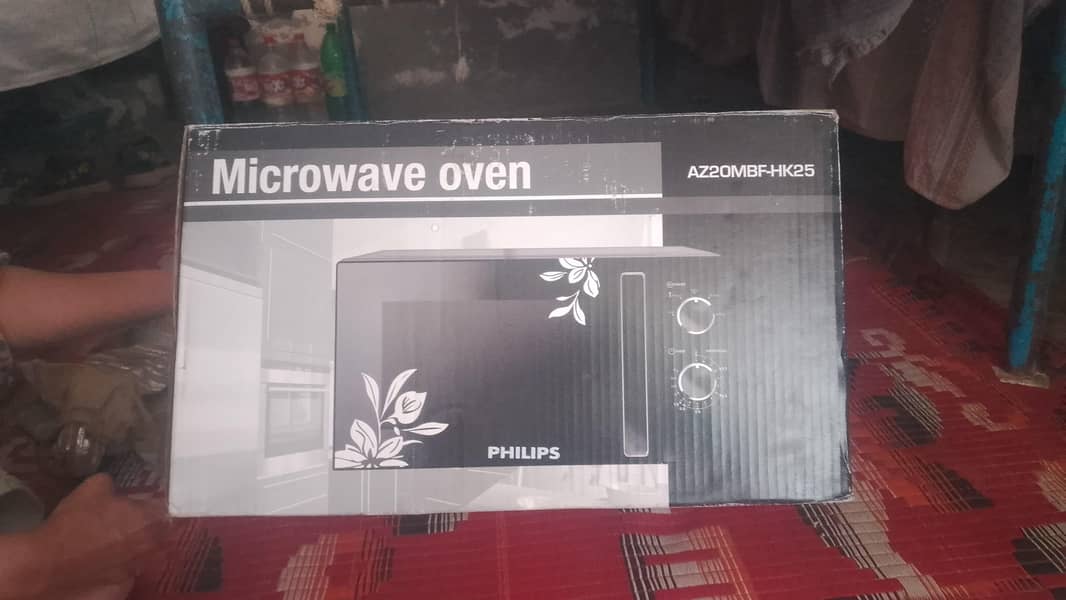 philps 3