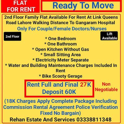 2nd Floor Family Flat For Rent Near Gangaram Hospital Lahore