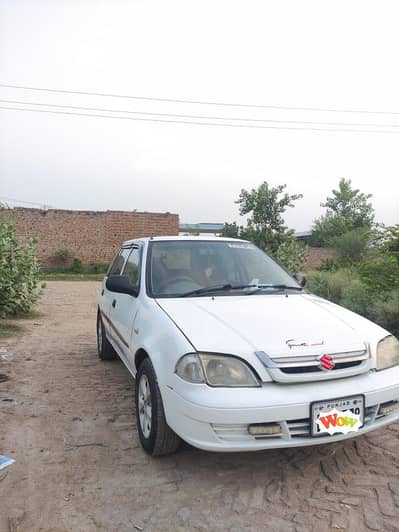 Car For Sale