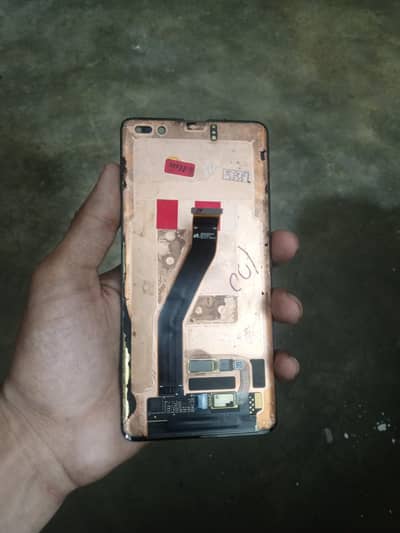 S10 5g pannel