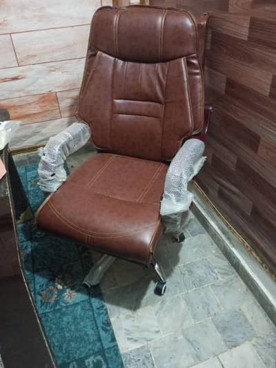 Boss Chair No Repair Need