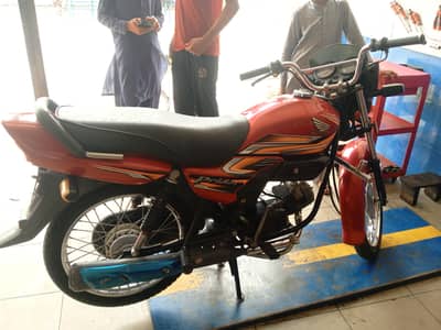 Honda Pridor