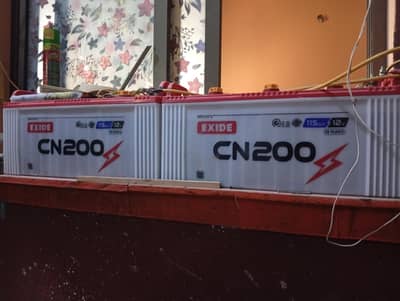 Exide battery CN200