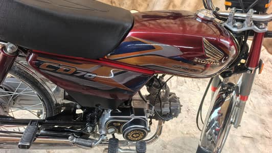 honda cd 70 2025