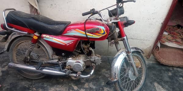 Bike sell
