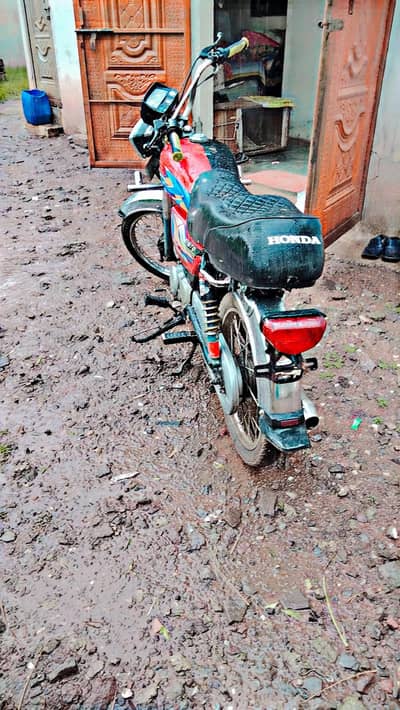 rohi bike 15 model for sale read add