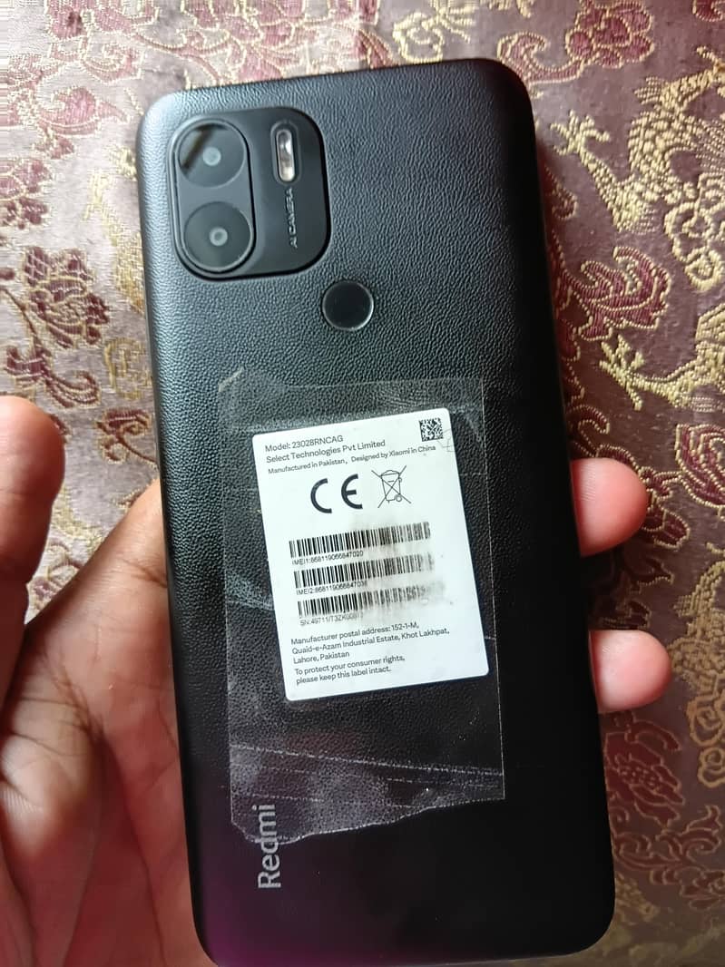 Xiaomi Redmi A2 Plus 3