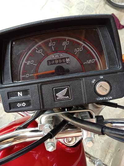cd 70 new