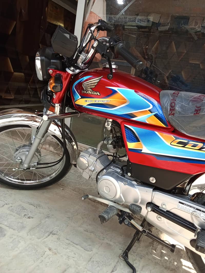 cd 70 new 1