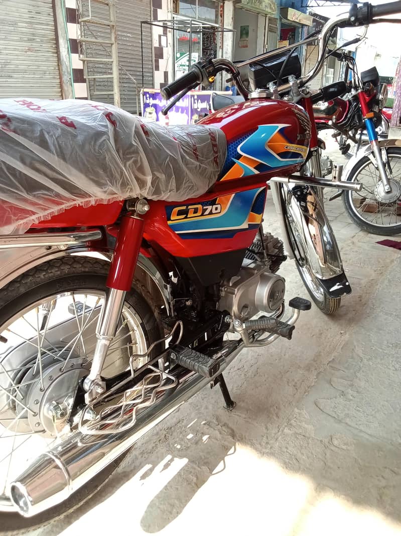 cd 70 new 3