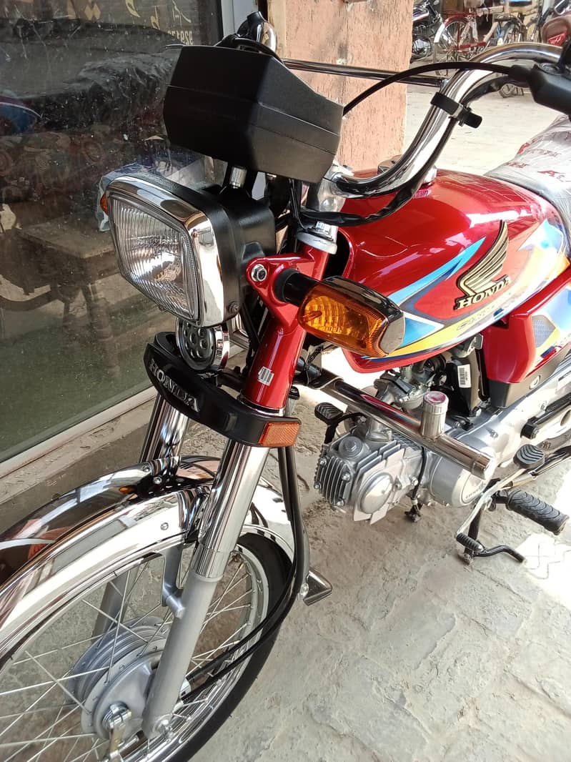 cd 70 new 5