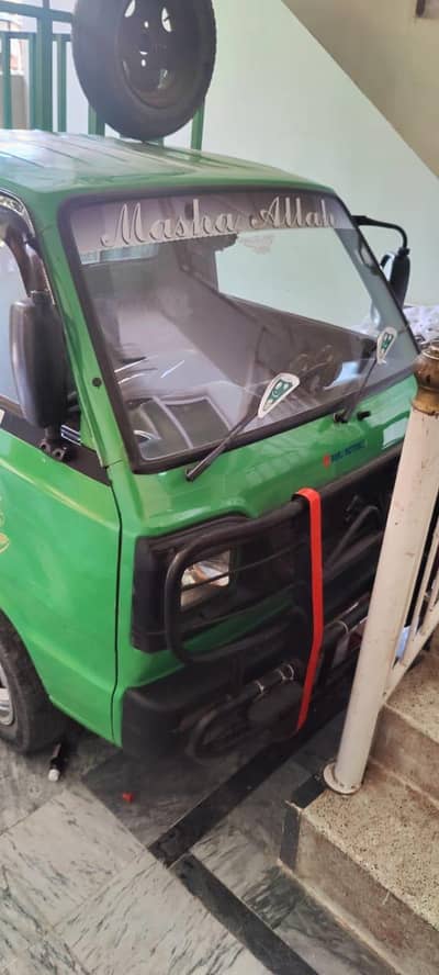 Suzuki Ravi 2015