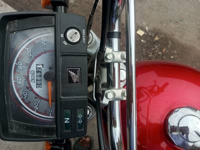 C70 2026 Modle 147000