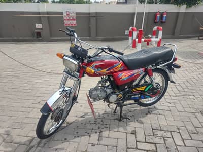 Road Prince  2025 Model