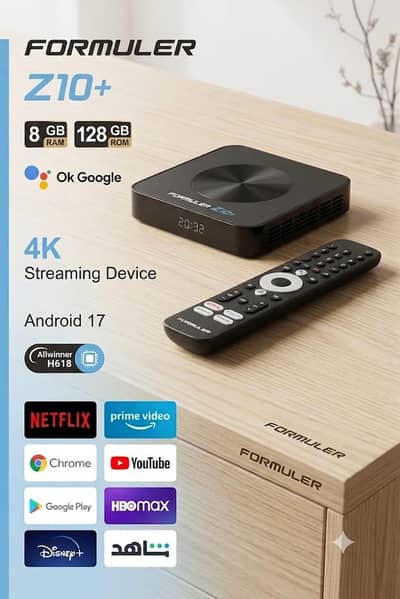 iptv service available 03217500228
