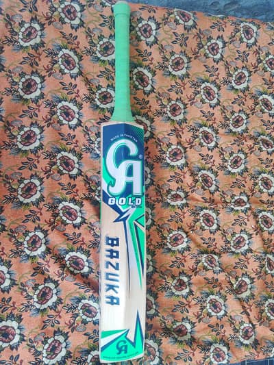 hard ball bat