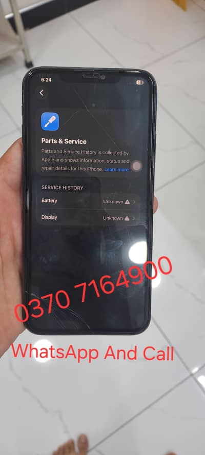 Apple iPhone 11 Pro Max