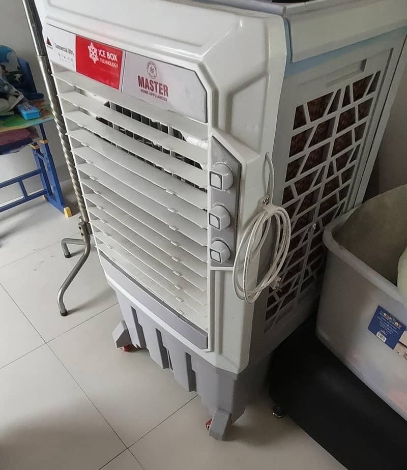 Master Cooler | Discount ho jae ga 1