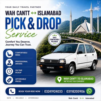 Booking available