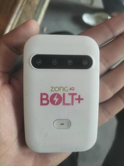 Zong Pocket wifi DEVICE