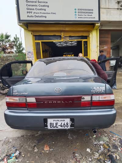 Toyota Corolla 1995