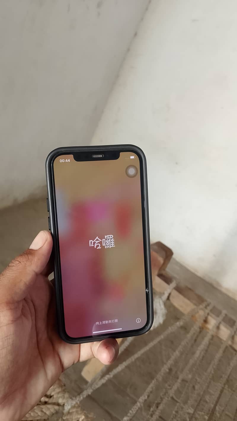Apple iPhone 12 0