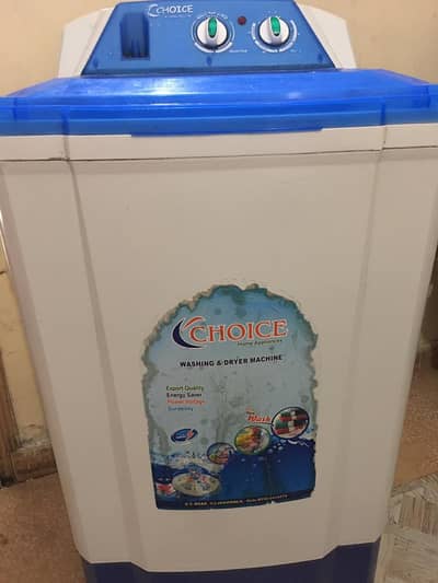 semi autometic washing machine 0314 4267117