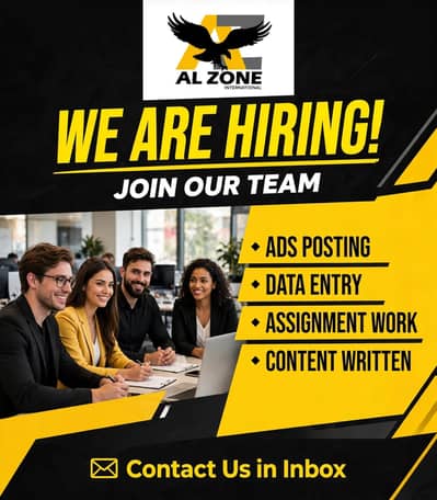 We are haring join our team