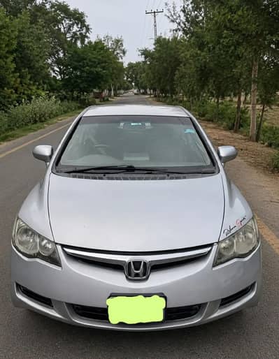 Honda Civic Reborn 2009 Oriel