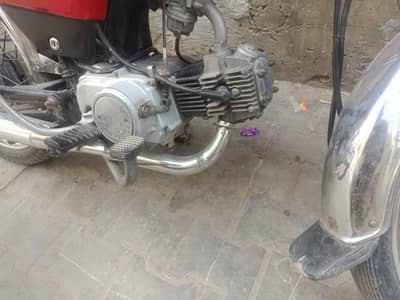 Road Prince 70 Budget Bike
