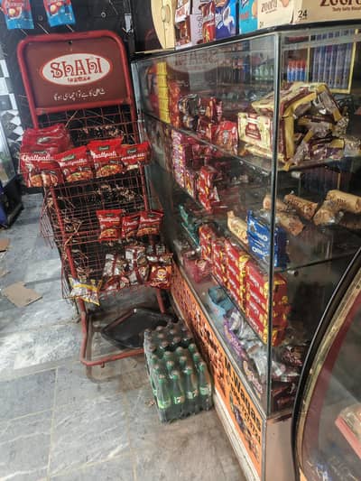 Display conter bakery
