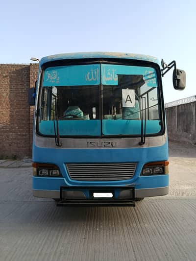 Isuzu NPR Bus Body