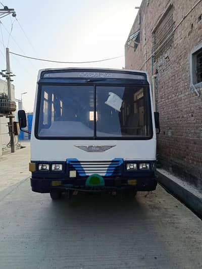 Hino FB