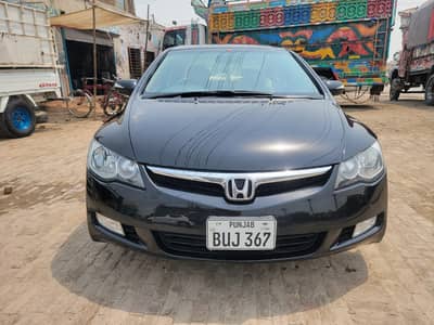 Honda Civic VTi Oriel Prosmatec 2010