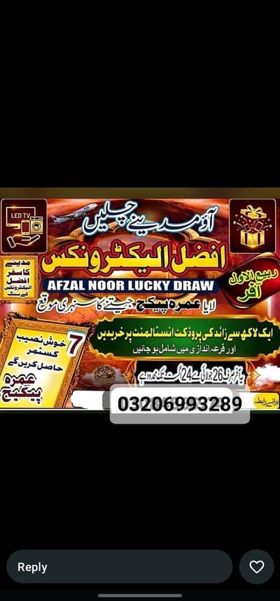 sales & Marketing