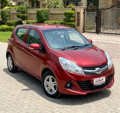Prince perl new 0 metar car