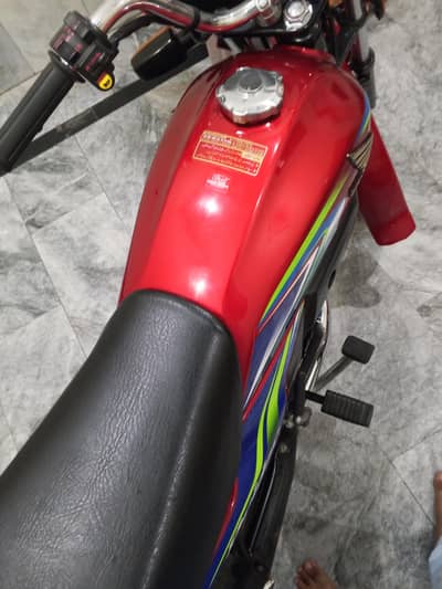 honda pridor