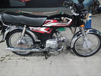 Honda CD 70 2025
