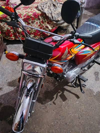 Honda 125 2026