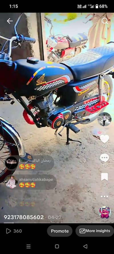 kagaz ok