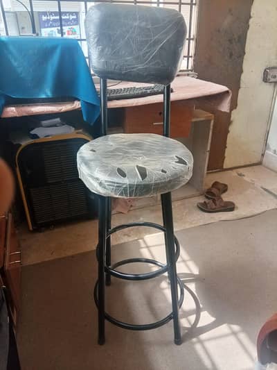Big Counter chair