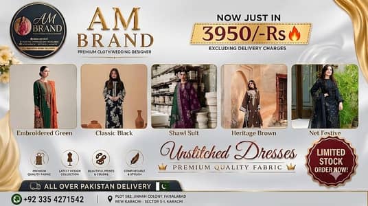 Latest Unstitched Lawn Suits | 2 Piece | Premium Quality | 3 PC SUI