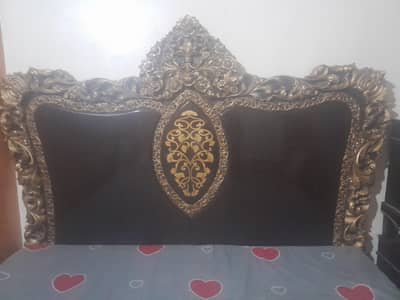 sale its urgent