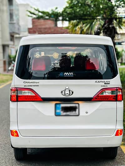 Changan Karvaan 2022