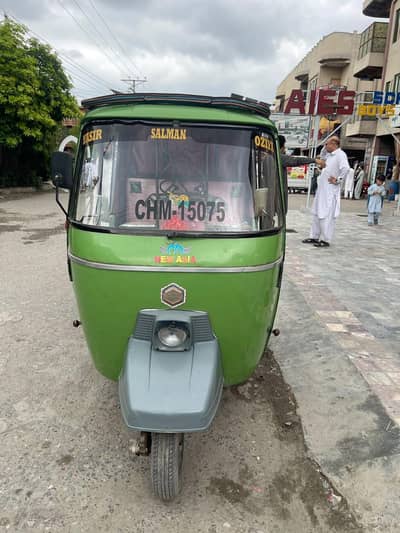 auto rickshaw