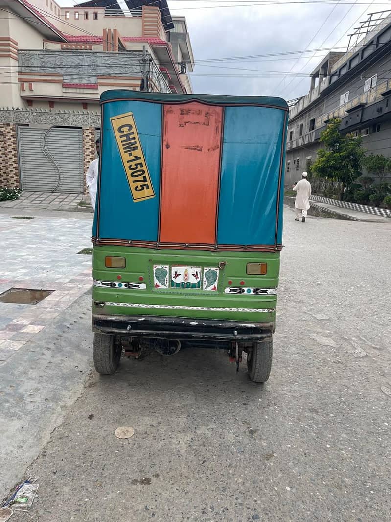 auto rickshaw 1