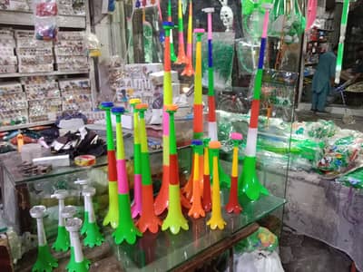 14 August ka saman for sale