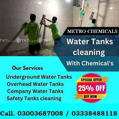 ABBAS WATER TANK CEANING FUMIGATION LEAKNING
