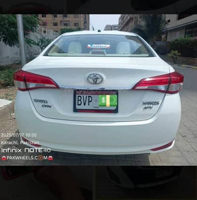 Toyota Yaris 2022