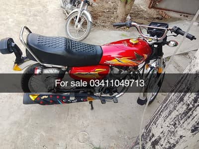 Ali raza 125